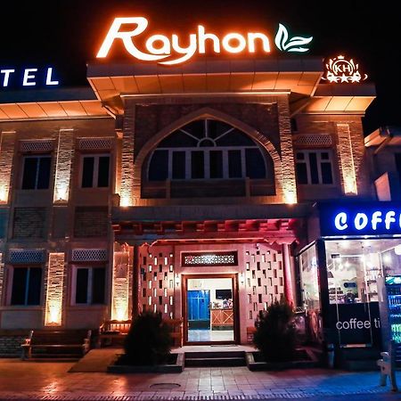Hotel Rayhon Boutique Bucara Exterior foto